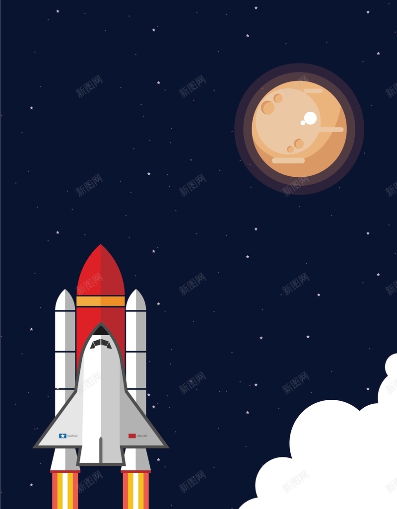 卡通太空宇宙星星地球矢量图ai设计背景_新图网 https://ixintu.com 儿童 卡通 可爱 外星人 太空 宇宙 宇航员 彩色 扁平 星球 月球 火箭 行星 矢量图