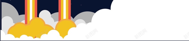 卡通太空宇宙星星地球矢量图ai设计背景_新图网 https://ixintu.com 儿童 卡通 可爱 外星人 太空 宇宙 宇航员 彩色 扁平 星球 月球 火箭 行星 矢量图
