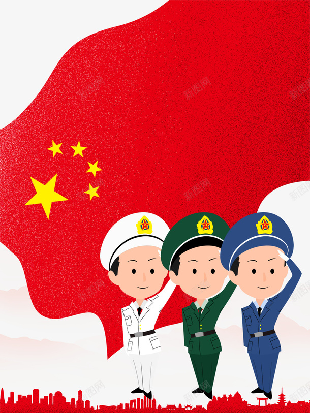 卡通手绘红色国旗psd免抠素材_新图网 https://ixintu.com 五角星 卡通 国旗 手绘 站立的警察 红色
