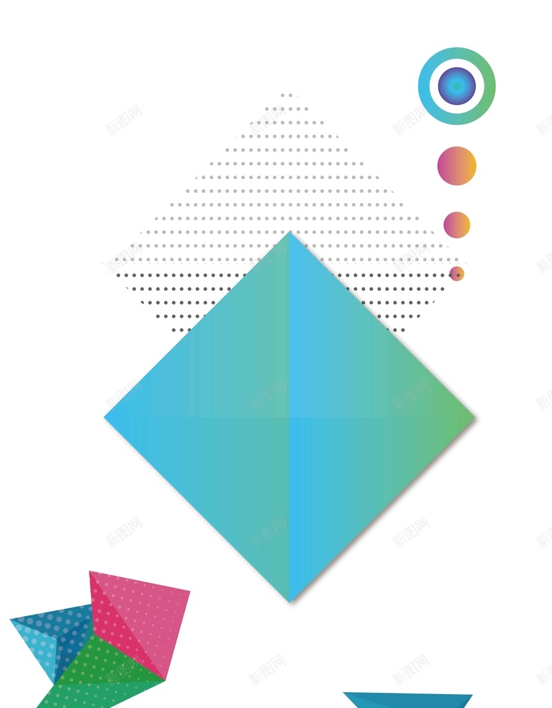 色块几何梦幻三角形菱形矢量图ai设计背景_新图网 https://ixintu.com 三角形 几何图形 变换 叠加 圆形 清新 现代 矢量AI底图 立体 简约 色彩丰富 菱形 设计感 矢量图