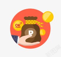 手里托着一个钱袋子png免抠素材_新图网 https://ixintu.com 一个 手里 袋子
