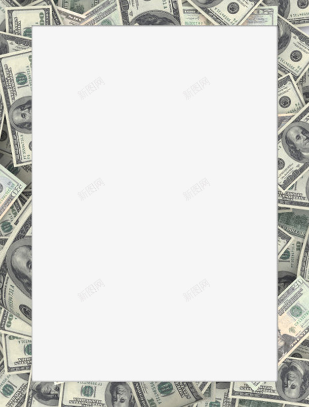万能的金钱美元纸币组成的框实物png免抠素材_新图网 https://ixintu.com money 万能 免扣 免费下载 纸币 美元 美金 美金纸币 钱