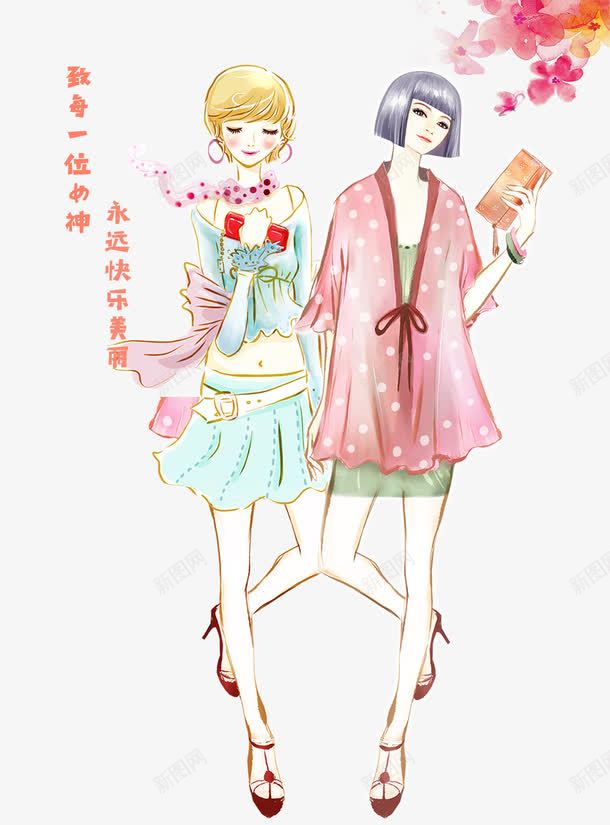 卡通手绘购物的女人png免抠素材_新图网 https://ixintu.com 卡通 手绘 拿着包包的女人 站立的女人 花朵装饰 购物的女人