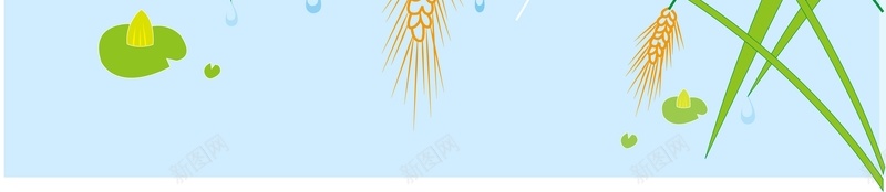 节日海报谷雨海报背景矢量图ai设计背景_新图网 https://ixintu.com 图片 淡蓝色 淡雅 清新 简洁 节日海报 芦苇 谷雨海报 雨 麦穗 矢量图