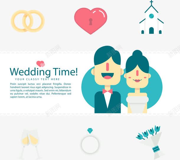 创意新人和婚礼元素图标png_新图网 https://ixintu.com ai格式 人和 元素 创意 图标 婚礼 婚礼元素 婚礼矢量 对戒 捧花 教堂 新人 新娘 新郎 爱心 矢量创意 钻戒 香槟酒
