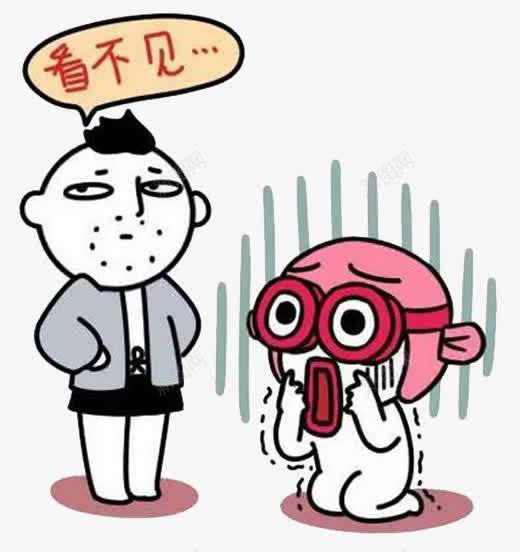 男朋友向女友借钱不还png免抠素材_新图网 https://ixintu.com 不还 借钱 向女友 男朋友