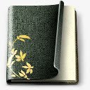 古代书籍中国风笔记本png免抠素材_新图网 https://ixintu.com 中国风笔记本 古代书籍