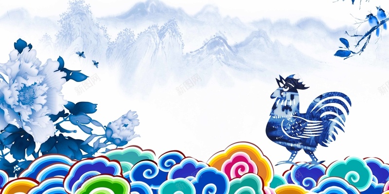 新年晚会中国风邀请函psd_新图网 https://ixintu.com 中国风 吉祥 喜鹊 山水 开心 新年 新春 春节 晚会 水墨 水墨画 牡丹 祥云 腊梅 鸡年