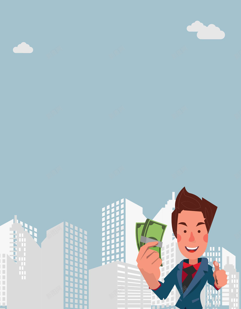 矢量手绘金融借贷买房投资海报ai设计背景_新图网 https://ixintu.com 买房 借贷 创业 手绘 投资 海报 矢量 金融 矢量图