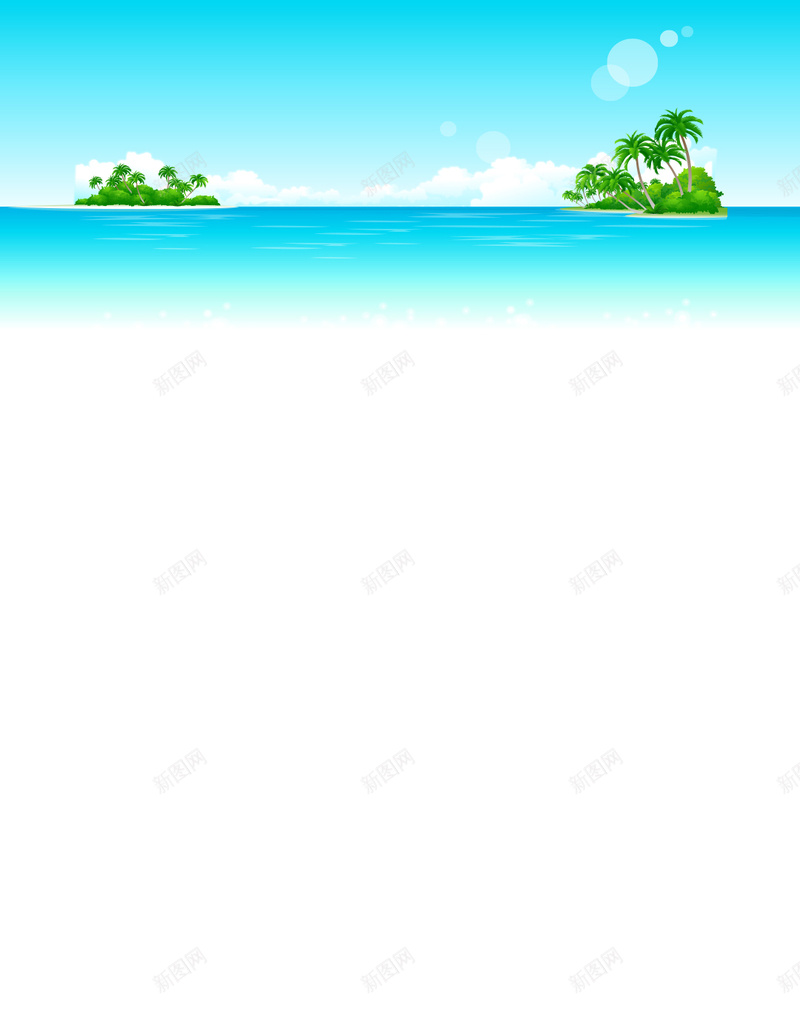 沙滩夏日蓝天白云贝壳户外海洋自然H5背景psd设计背景_新图网 https://ixintu.com H5背景图 夏日 户外 沙滩 海洋自然 白云 蓝天 贝壳