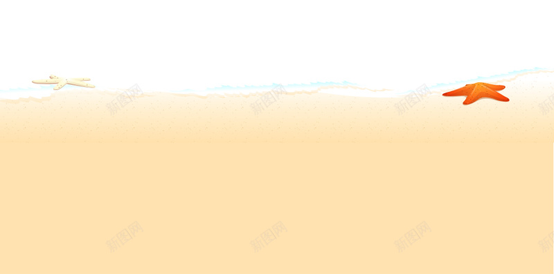 沙滩夏日蓝天白云贝壳户外海洋自然H5背景psd设计背景_新图网 https://ixintu.com H5背景图 夏日 户外 沙滩 海洋自然 白云 蓝天 贝壳
