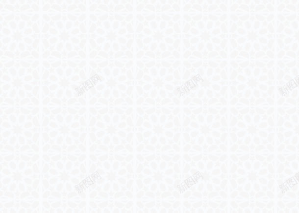 灰色方格花纹背景png免抠素材_新图网 https://ixintu.com 伊斯兰新年 免抠PNG 圣月 方格 灰色 穆哈兰 穆哈兰姆月 背景 花纹