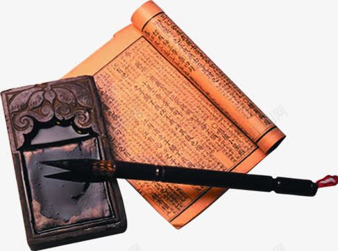 书籍毛笔砚台毛笔字png免抠素材_新图网 https://ixintu.com 书籍 毛笔 毛笔字 砚台