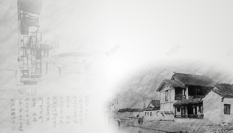 党政建设背景模板大全cdr设计背景_新图网 https://ixintu.com 中国风 党政 党政建设 古风 墨迹 大全 建设 开心 政府宣传海报 村庄