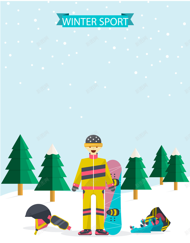 滑雪小人矢量卡通海报背景ai设计背景_新图网 https://ixintu.com 卡通 卡通海报 手绘 海报背景 滑雪背景 矢量素材 童趣 素材 素材背景 背景 矢量图