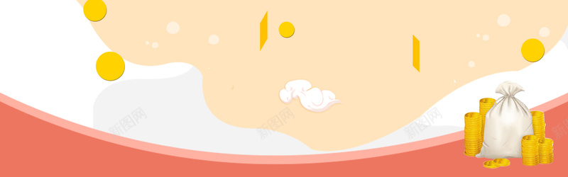 淘宝卡通科技感背景bannerpsd设计背景_新图网 https://ixintu.com banner 其他 海报banner 淘宝卡通 祥云 科技 科技感 科技风 背景 金币 钱袋 高科技