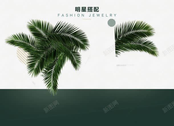 明星搭配硬汉式性感jpg设计背景_新图网 https://ixintu.com 性感 搭配 明星 硬汉
