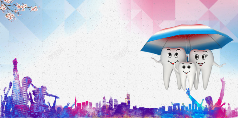 创意可爱保护伞牙齿保护海报背景背景