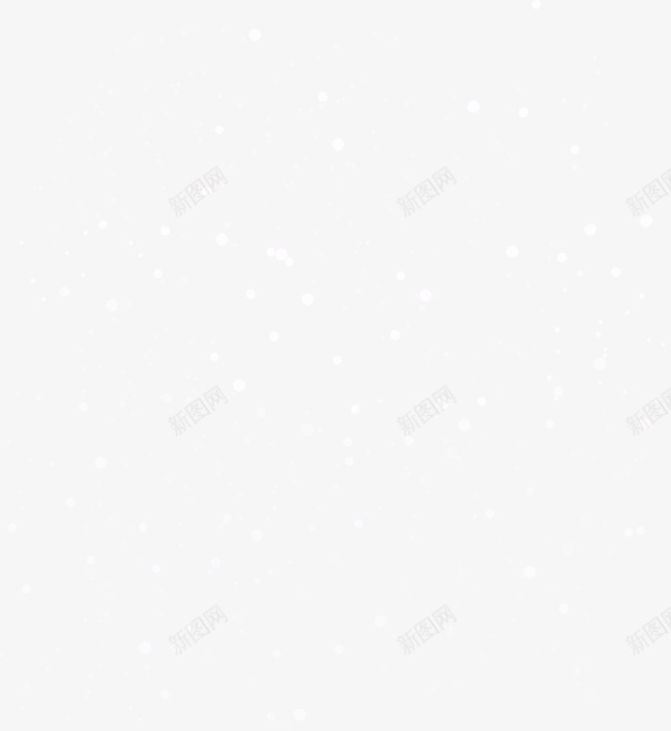 唯美白色星星png免抠素材_新图网 https://ixintu.com 唯美星星 小清新星星 梦幻星星 漂浮 白色星星 简约