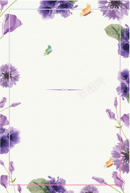 紫色鲜花海报背景矢量图背景