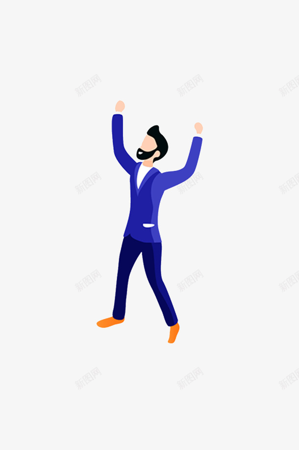 蓝色西装男庆祝png免抠素材_新图网 https://ixintu.com 庆祝 男人 职场 蓝色西装