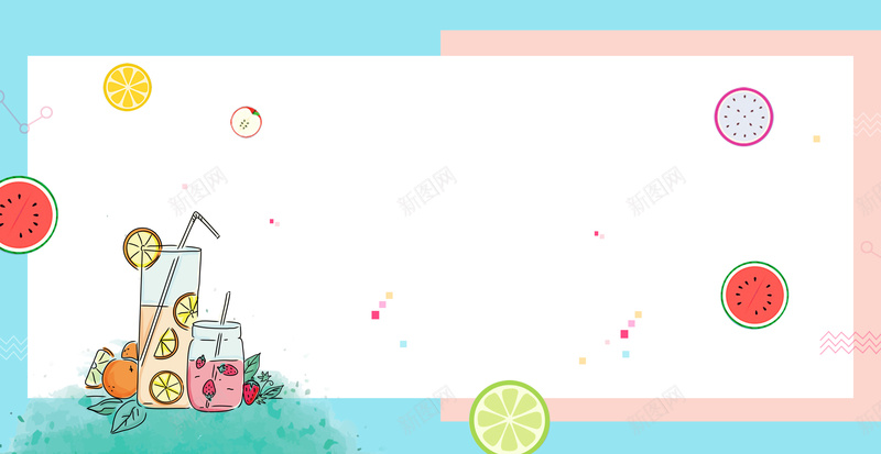 果汁饮料背景模板psd设计背景_新图网 https://ixintu.com PSD 冰块 夏天 夏季 夏日 平面 广告 果汁 模板 橙子 橙汁 橙色 海报 素材 背景 饮料