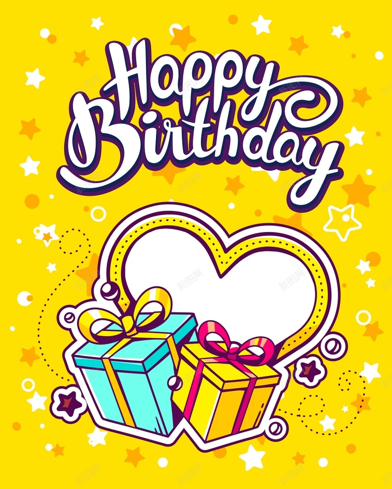 矢量卡通儿童生日庆祝派对背景ai设计背景_新图网 https://ixintu.com 儿童 卡通 庆祝 手绘 派对 生日 矢量 礼物盒 童趣 背景 黄色 矢量图