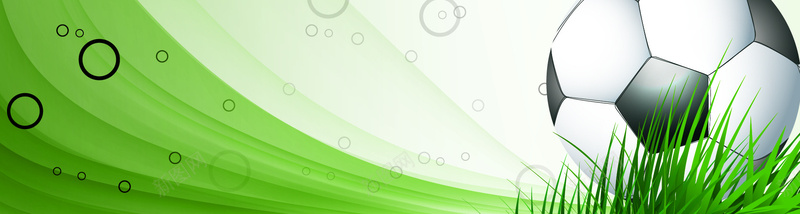 足球清新背景矢量图ai设计背景_新图网 https://ixintu.com 几何 扁平 海报banner 清新 渐变 足球 矢量图