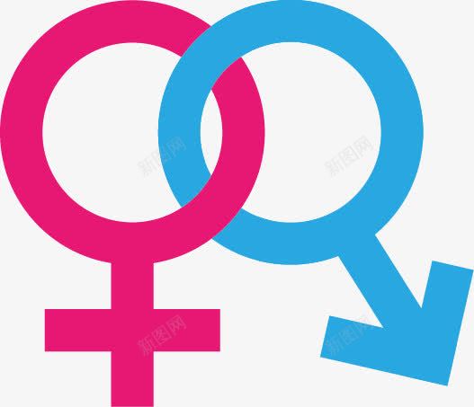 男女标志符号图标png_新图网 https://ixintu.com 标志 男女 符号 红蓝