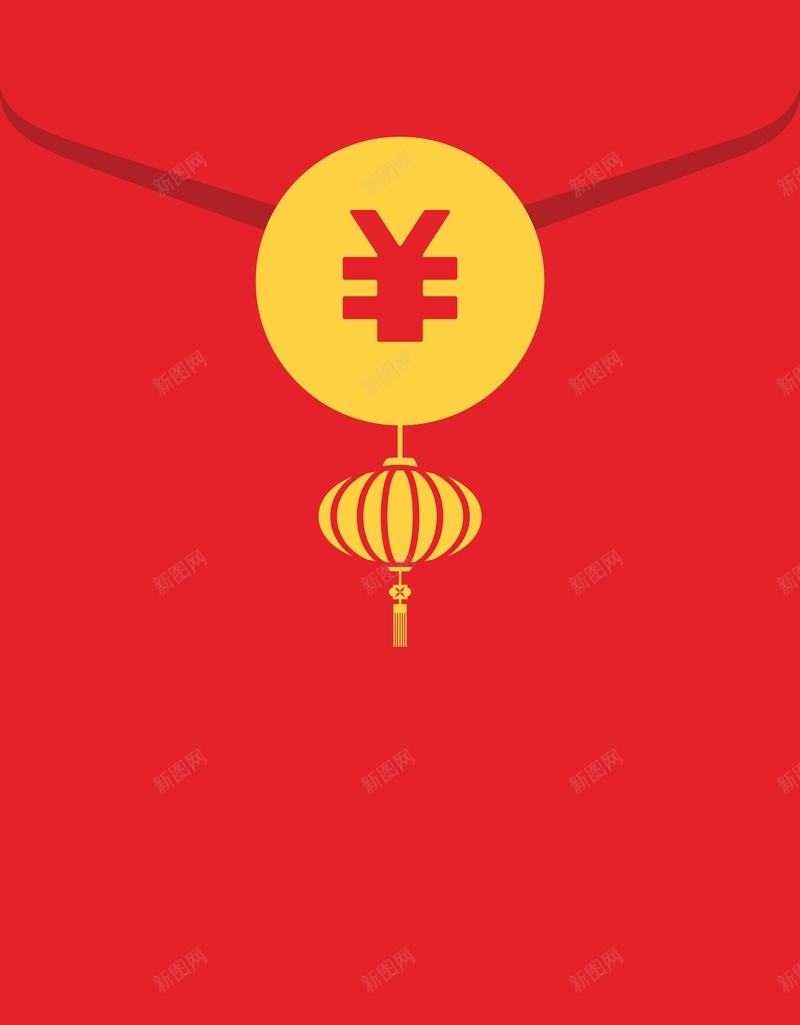 新年红包红色简约清新大气背景矢量图ai高清背景_新图网 https://ixintu.com 传统 大气 手绘 插画 新年 清新 简约背景 红包 红色 背景 矢量图