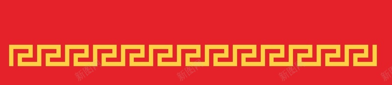新年红包红色简约清新大气背景矢量图ai高清背景_新图网 https://ixintu.com 传统 大气 手绘 插画 新年 清新 简约背景 红包 红色 背景 矢量图