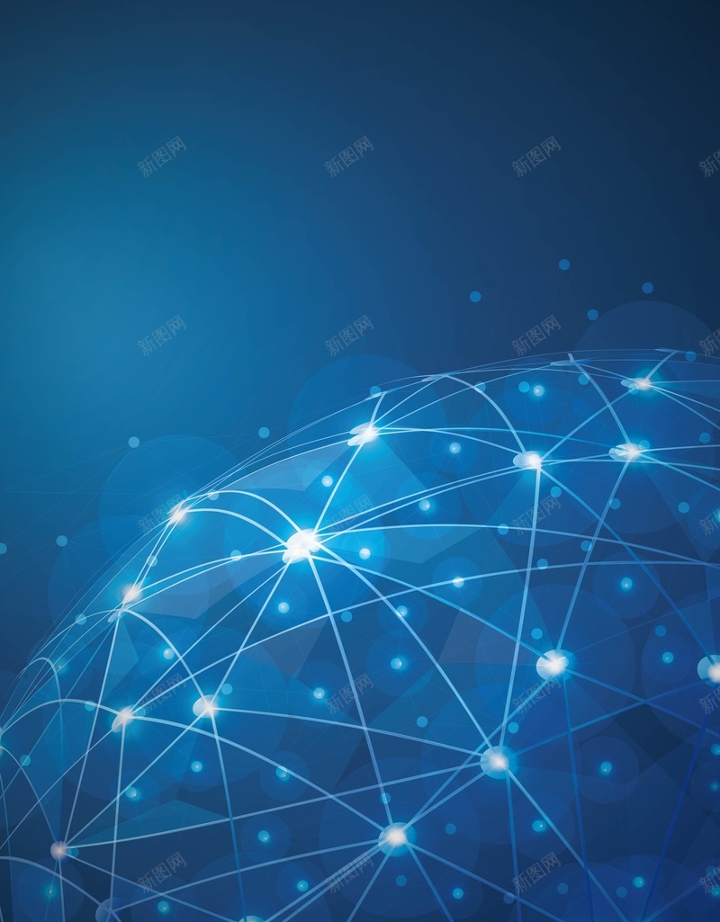 蓝色科技之光背景矢量图ai设计背景_新图网 https://ixintu.com AI 光晕 海报 矢量素材 神秘 科技 细线 背景 蓝色 高清背景设计图 矢量图