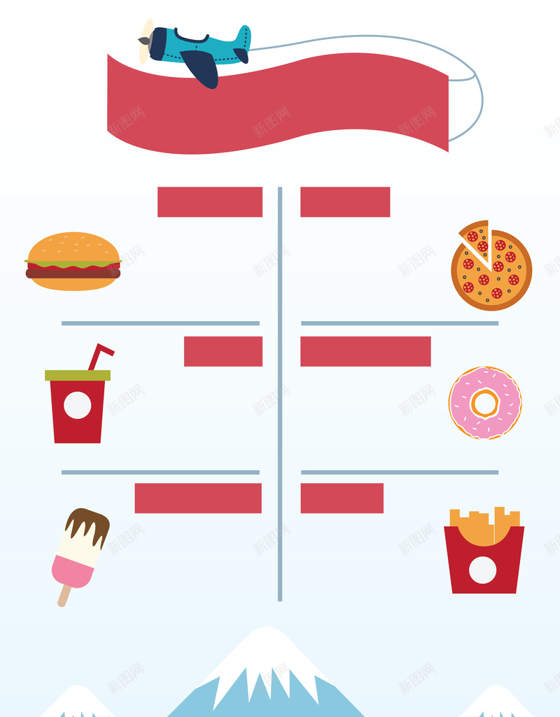 快餐店个性卡通菜单背景矢量图ai_新图网 https://ixintu.com 个性 卡通 卡通素材 卡通菜单 快餐店 素材 素材背景 背景 菜单 菜单素材 菜单背景 矢量图
