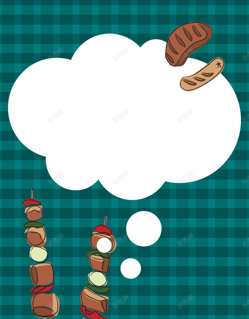 矢量卡通创意烤串美食背景ai设计背景_新图网 https://ixintu.com 创意 卡通 格子底纹 海报 烤串 烧烤 矢量素材 美食 背景 自助烧烤 食品 餐饮 香肠 矢量图