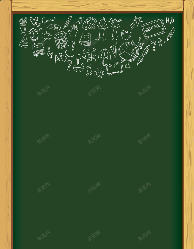 矢量黑板学校教育背景ai_新图网 https://ixintu.com 儿童教育 公式 创意 学习背景 教育 教育背景 文具 早教 英文 铅笔画 黑板 矢量图