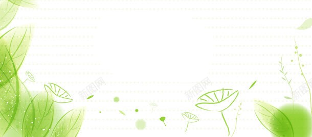 卡通清新背景bannerjpg设计背景_新图网 https://ixintu.com banner 卡通 树叶 清新 背景