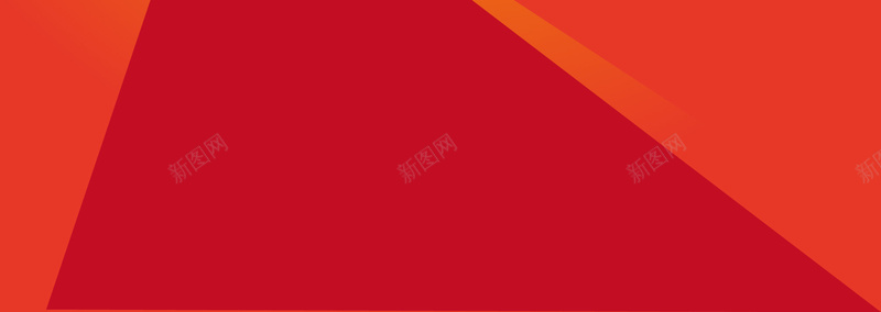 红色渐变几何背景矢量图ai设计背景_新图网 https://ixintu.com 几何 创意背景 扁平 抽象背景 时尚背景 梦幻背景 渐变 渐变背景 炫彩背景 红色 红色几何渐变背景 矢量图