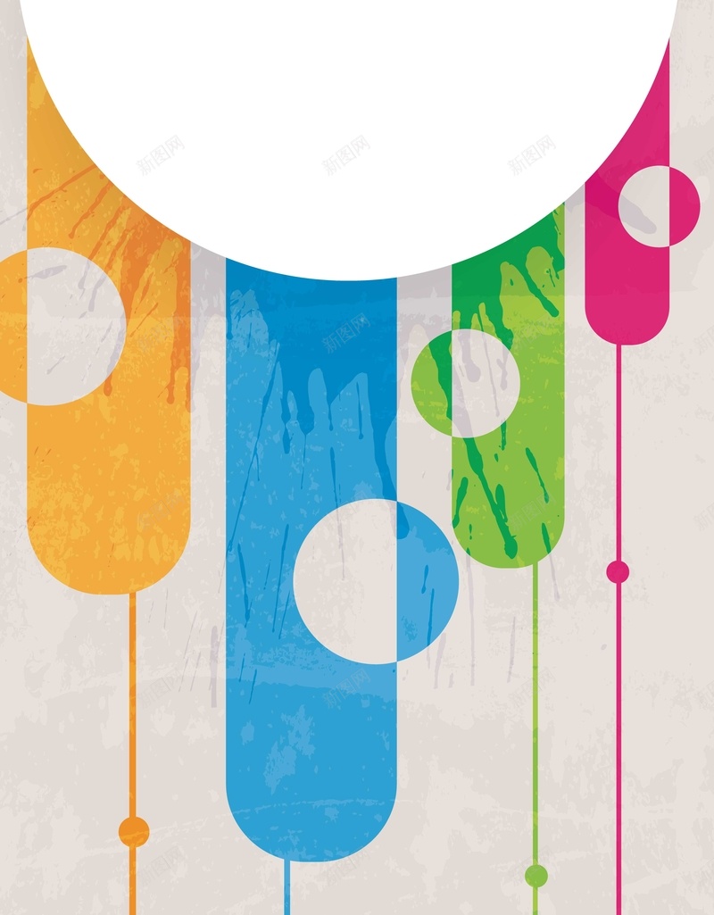 彩虹色背景装饰矢量图ai设计背景_新图网 https://ixintu.com 几何 彩虹色 扁平 扁平化 水彩 渐变 滴 画册 白色 背景装饰 矢量图