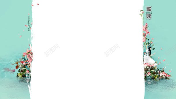 蓝色花朵固定背景jpg设计背景_新图网 https://ixintu.com 固定 背景 花朵 蓝色