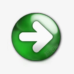 白色箭头LonghornVista风格电脑图标透明png_新图网 https://ixintu.com longhorn vista 图标 电脑 白色 箭头 透明 风格