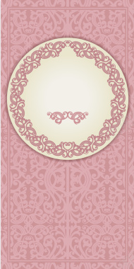 粉红色花纹欧式婚礼请柬邀请函背景矢量图背景