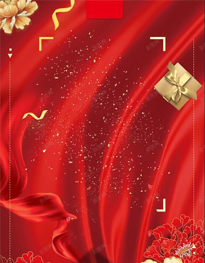 红色大气金粉开业大吉背景psd设计背景_新图网 https://ixintu.com OPEN 即将开业 商场开业 喜庆背景 开业典礼 开业大吉 开业酬宾 盛装开业 红色喜庆 英文开业 隆重开业