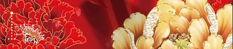红色大气金粉开业大吉背景psd设计背景_新图网 https://ixintu.com OPEN 即将开业 商场开业 喜庆背景 开业典礼 开业大吉 开业酬宾 盛装开业 红色喜庆 英文开业 隆重开业