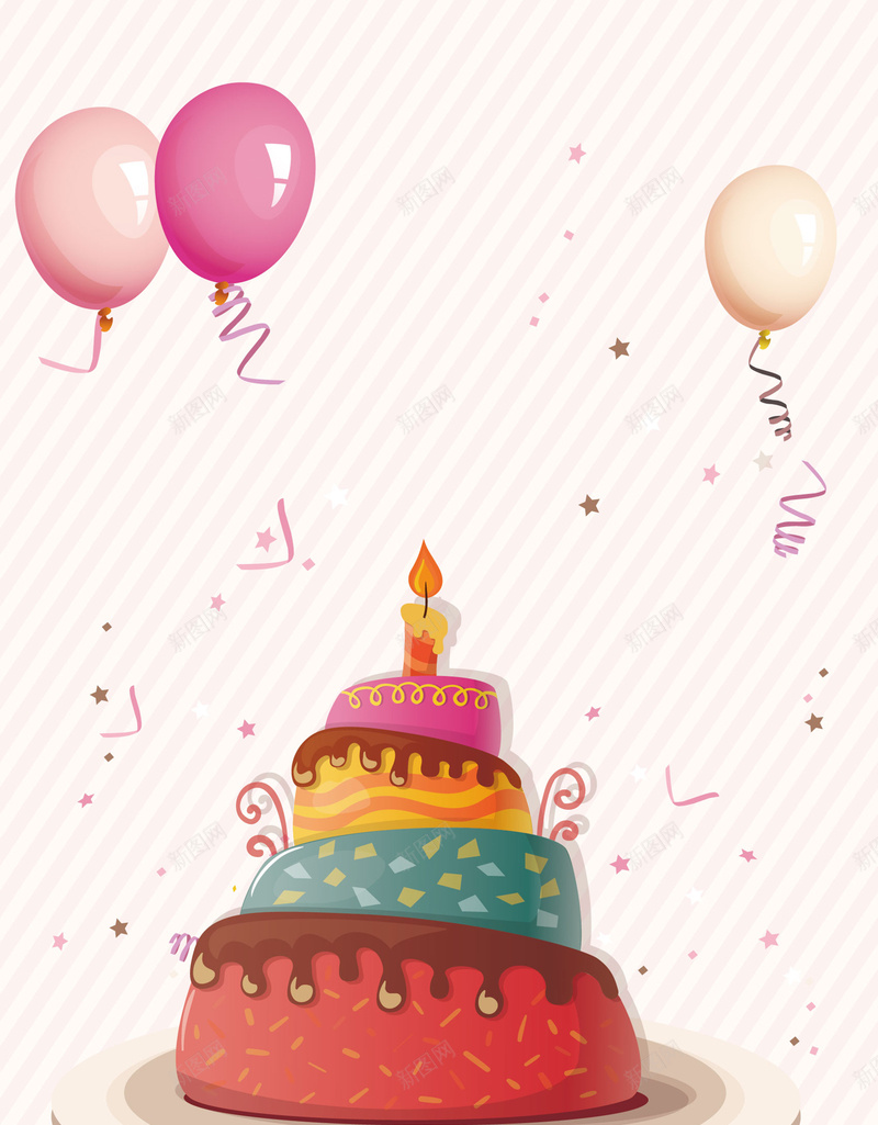 矢量卡通生日派对庆祝背景ai设计背景_新图网 https://ixintu.com 丝带 儿童 卡通 周岁宴 庆祝 彩带 手绘 文艺 气球 派对 满月礼 生日 生日蛋糕 背景 蜡烛 矢量图
