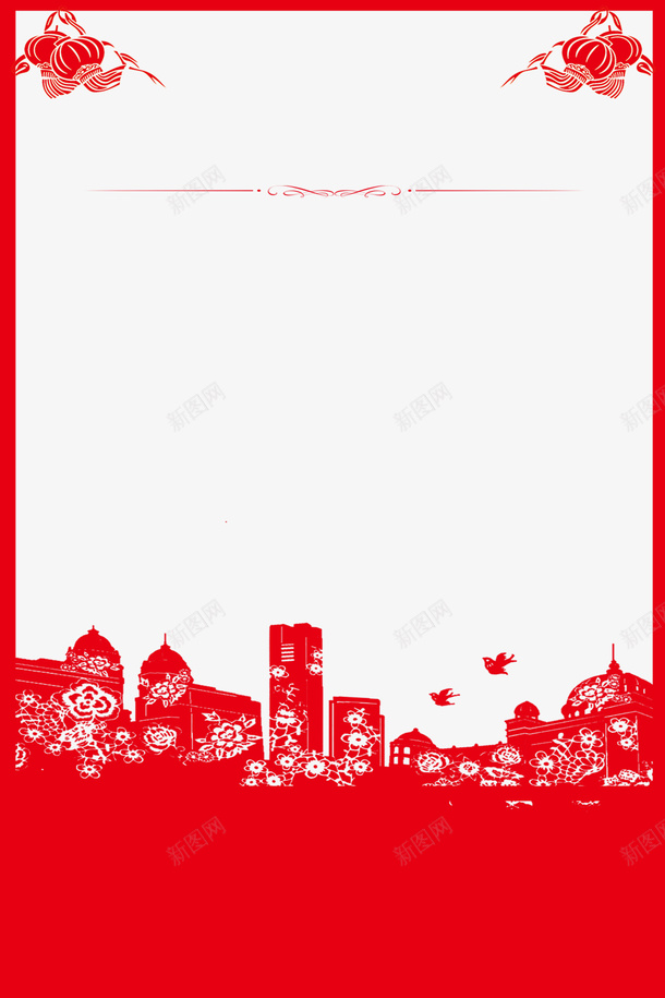红色新年节日边框装饰png免抠素材_新图网 https://ixintu.com 中国风 喜庆 新年 红色 红色新年节日边框 节日边框 边框装饰