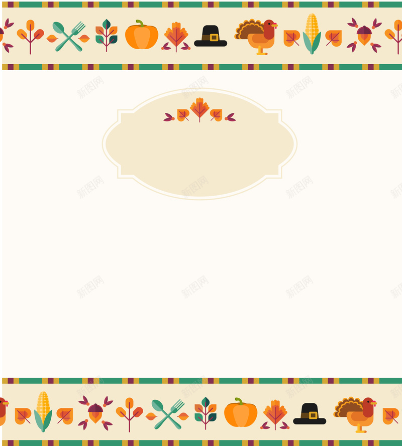 感恩节插画矢量海报背景ai设计背景_新图网 https://ixintu.com 南瓜 卡通 开心 感恩节 手绘 插画 树叶 海报 矢量 童趣 背景 黄色 矢量图
