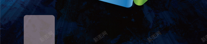 卡通人物蓝色渐变招聘背景矢量图ai设计背景_新图网 https://ixintu.com 人物 卡通 手绘 童趣 蓝色渐变招聘背景 矢量图