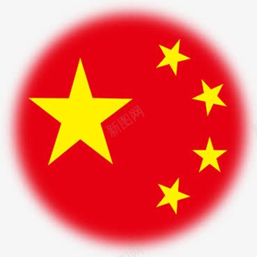 奥运会中国的五星红旗图标图标