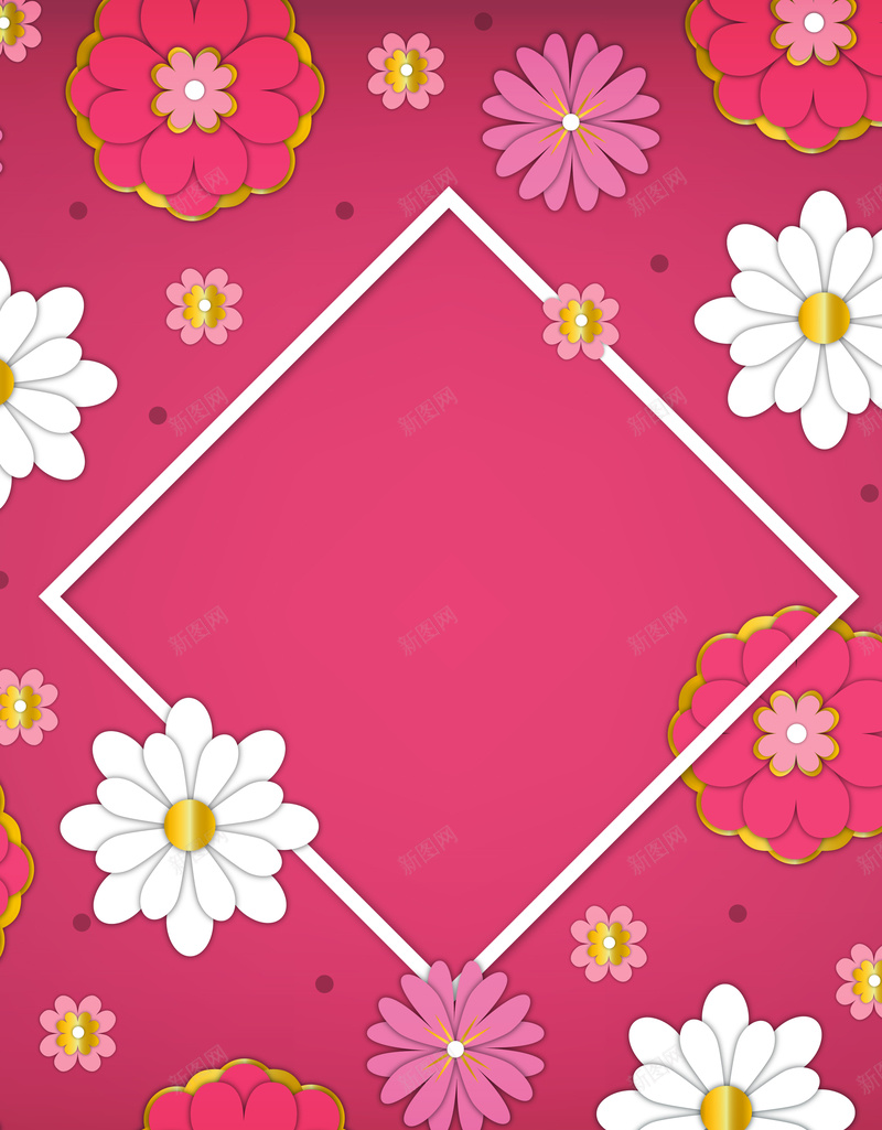 母亲节妇女节主题背景矢量图ai设计背景_新图网 https://ixintu.com 三八妇女节 几何 女性节 妇女节 微商 母亲节 素材 美容 背景 花朵 矢量图