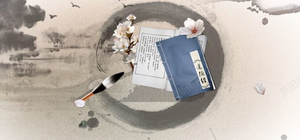 中国风背景jpg设计背景_新图网 https://ixintu.com 书 毛笔 水墨画 花